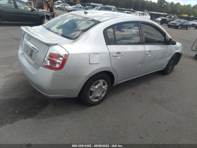 Photo 3 VIN: 3N1AB6AP5CL740893 - NISSAN SENTRA 