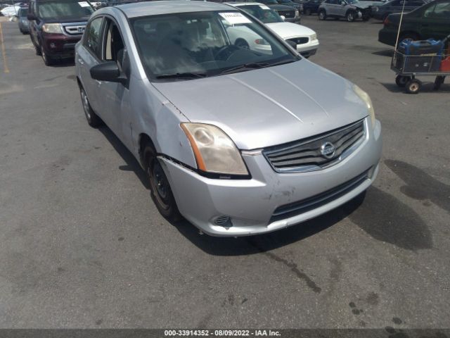 Photo 5 VIN: 3N1AB6AP5CL740893 - NISSAN SENTRA 