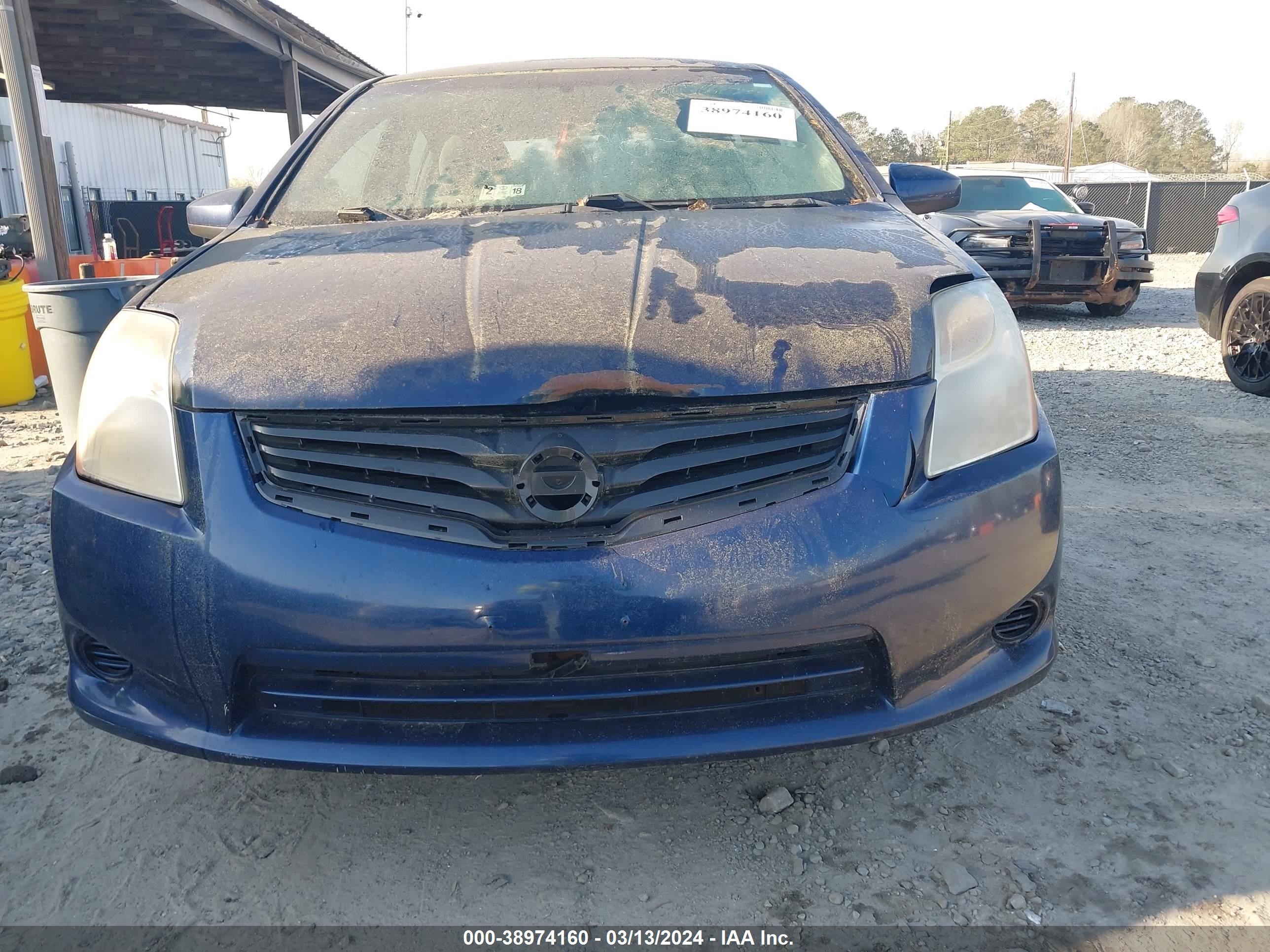 Photo 5 VIN: 3N1AB6AP5CL743115 - NISSAN SENTRA 