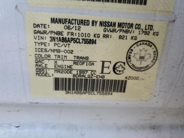 Photo 11 VIN: 3N1AB6AP5CL755894 - NISSAN SENTRA 2.0 