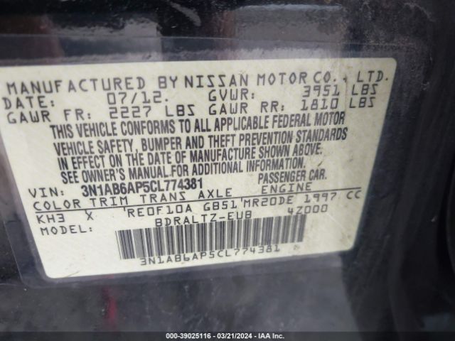 Photo 8 VIN: 3N1AB6AP5CL774381 - NISSAN SENTRA 