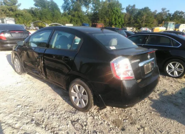 Photo 2 VIN: 3N1AB6AP5CL782559 - NISSAN SENTRA 