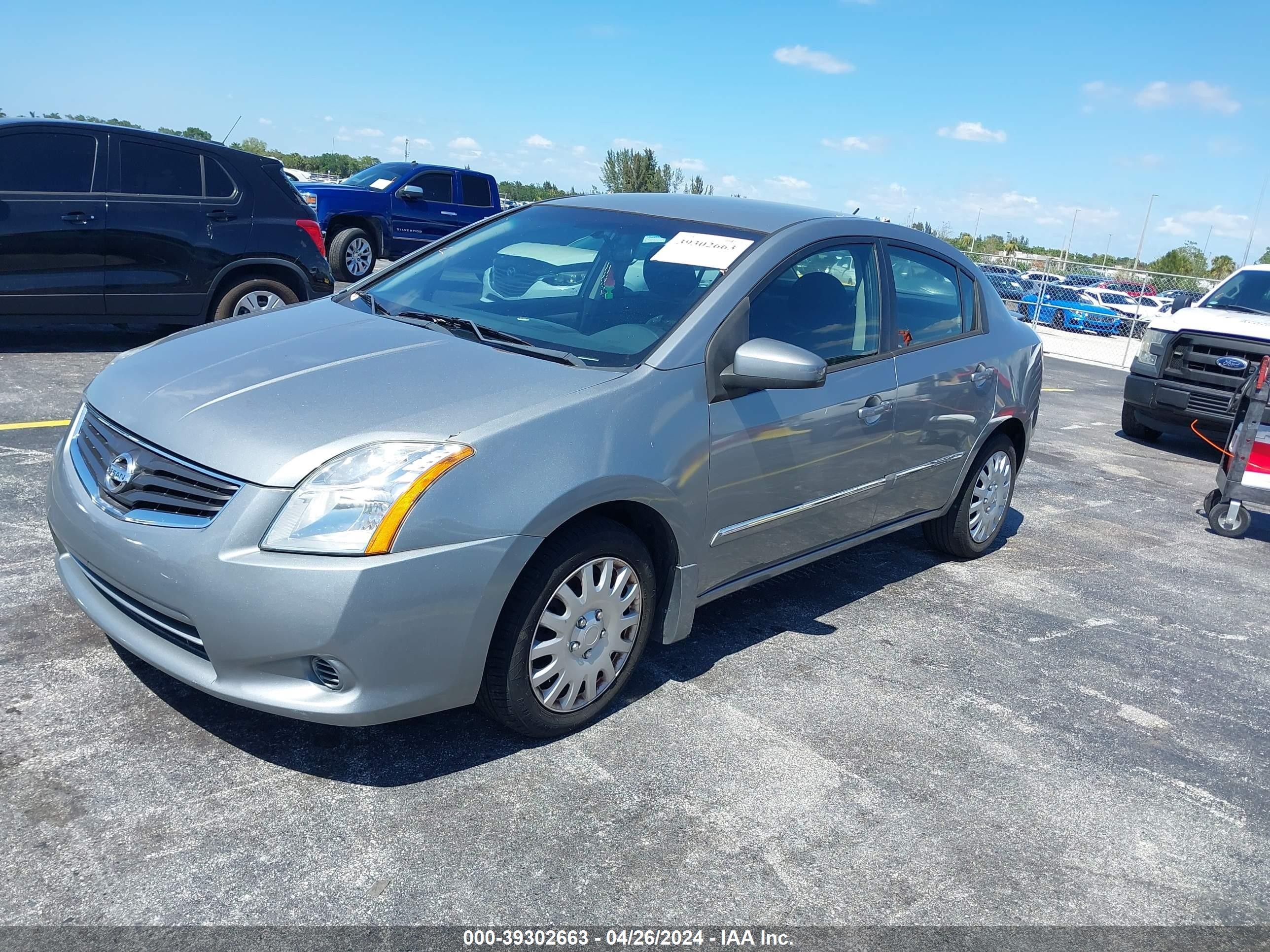 Photo 1 VIN: 3N1AB6AP5CL785087 - NISSAN SENTRA 