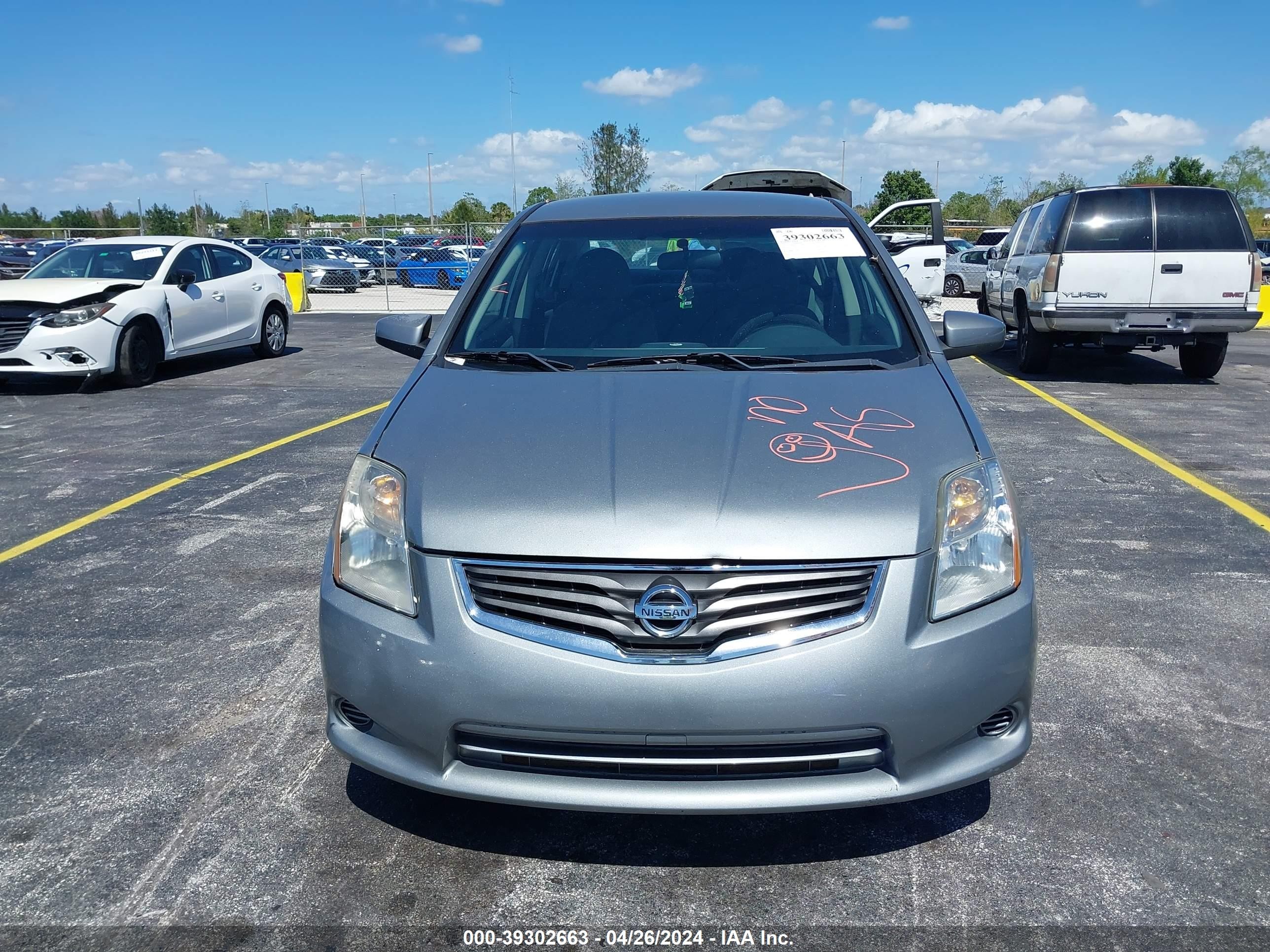 Photo 5 VIN: 3N1AB6AP5CL785087 - NISSAN SENTRA 