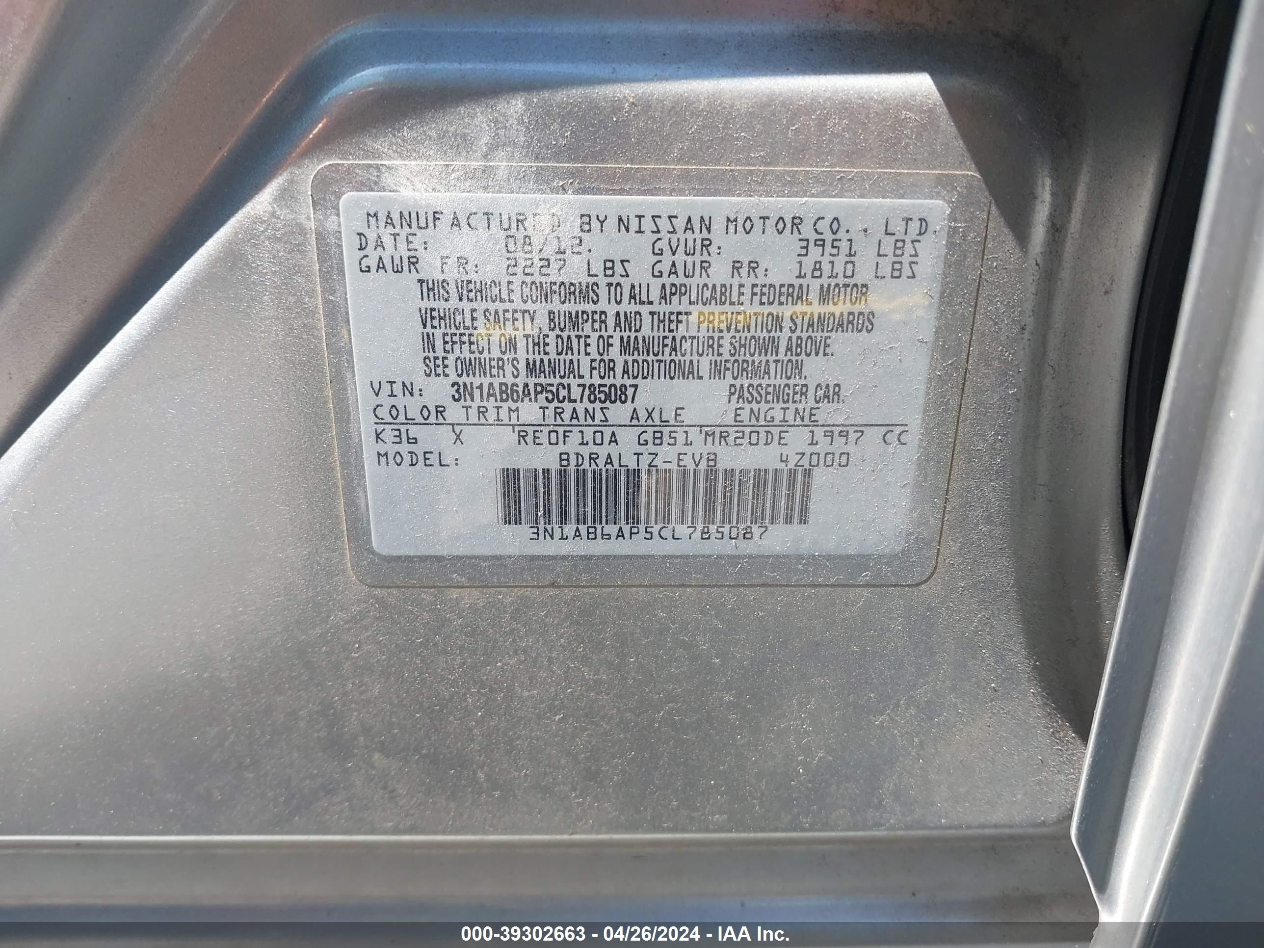 Photo 8 VIN: 3N1AB6AP5CL785087 - NISSAN SENTRA 