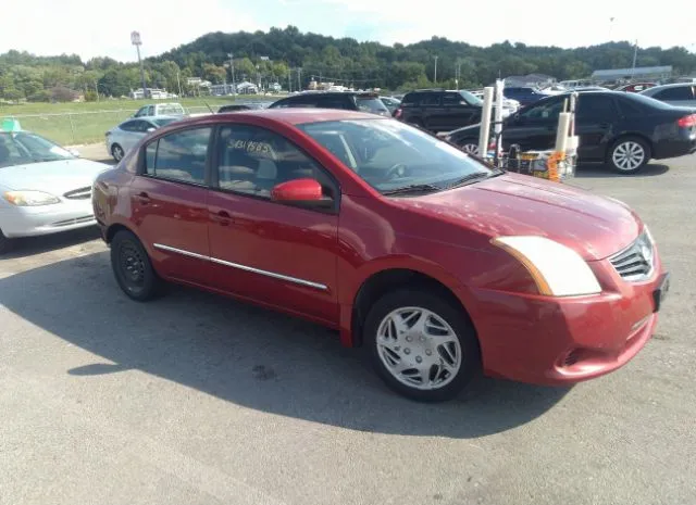 Photo 0 VIN: 3N1AB6AP6AL616001 - NISSAN SENTRA 