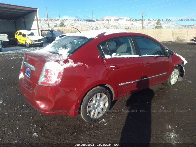 Photo 3 VIN: 3N1AB6AP6AL616743 - NISSAN SENTRA 