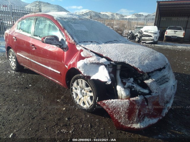 Photo 5 VIN: 3N1AB6AP6AL616743 - NISSAN SENTRA 