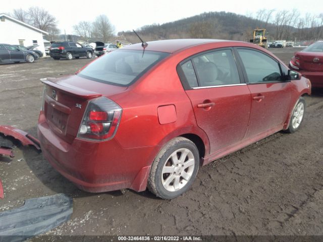 Photo 3 VIN: 3N1AB6AP6AL634174 - NISSAN SENTRA 