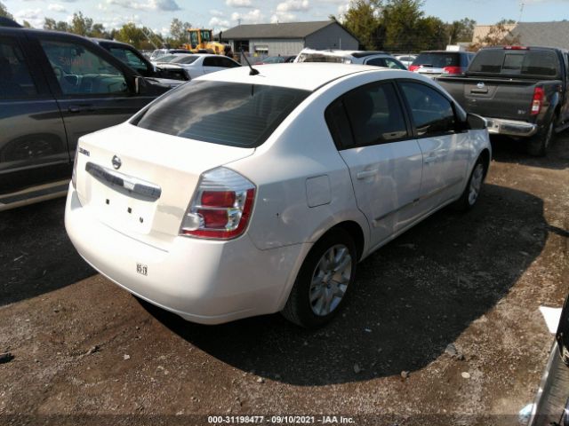 Photo 3 VIN: 3N1AB6AP6AL692947 - NISSAN SENTRA 