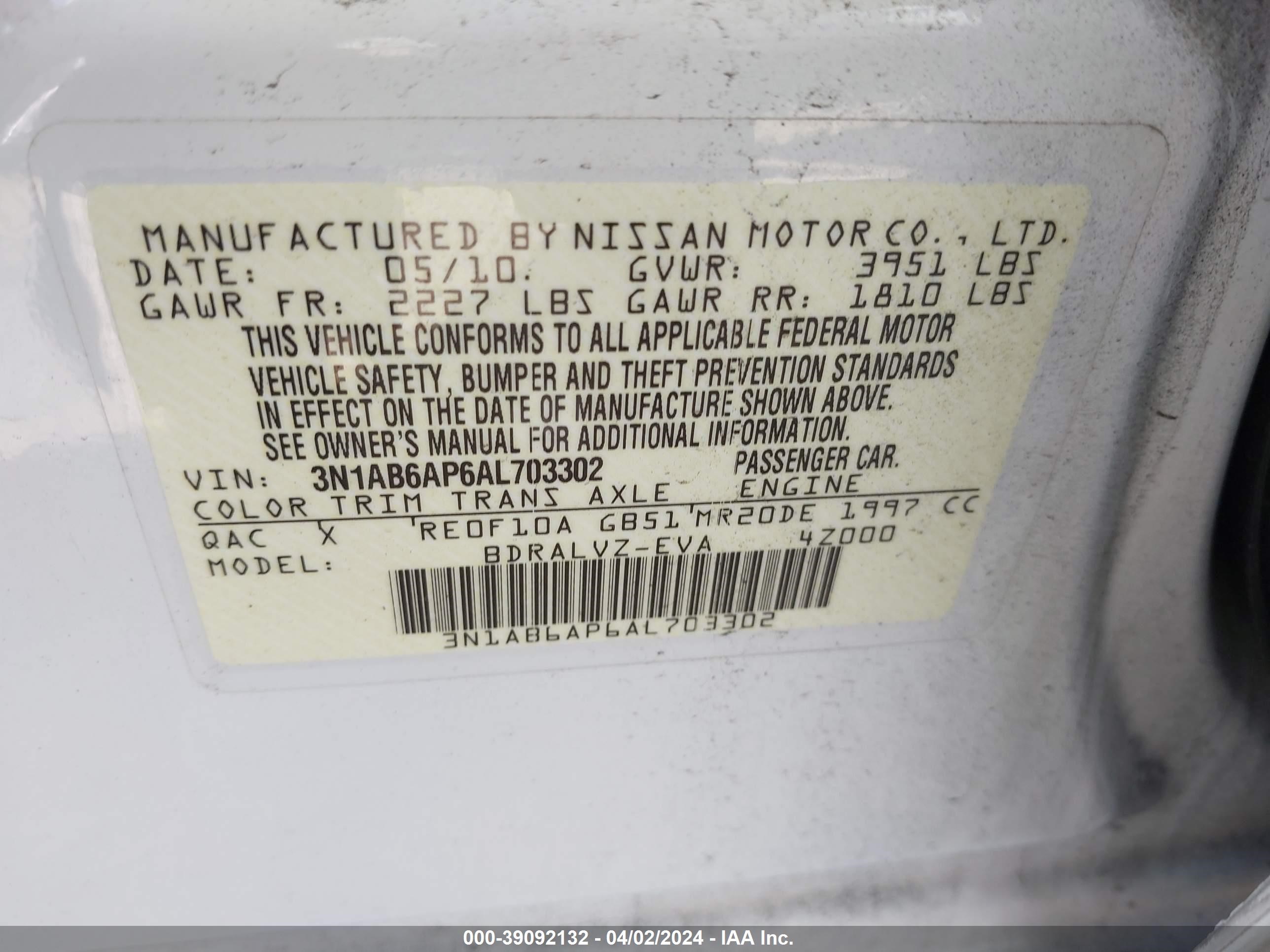 Photo 8 VIN: 3N1AB6AP6AL703302 - NISSAN SENTRA 