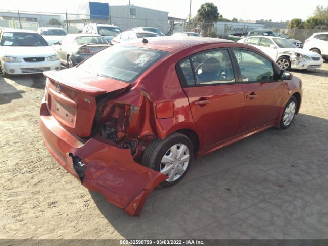 Photo 3 VIN: 3N1AB6AP6AL724988 - NISSAN SENTRA 