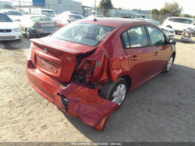 Photo 5 VIN: 3N1AB6AP6AL724988 - NISSAN SENTRA 