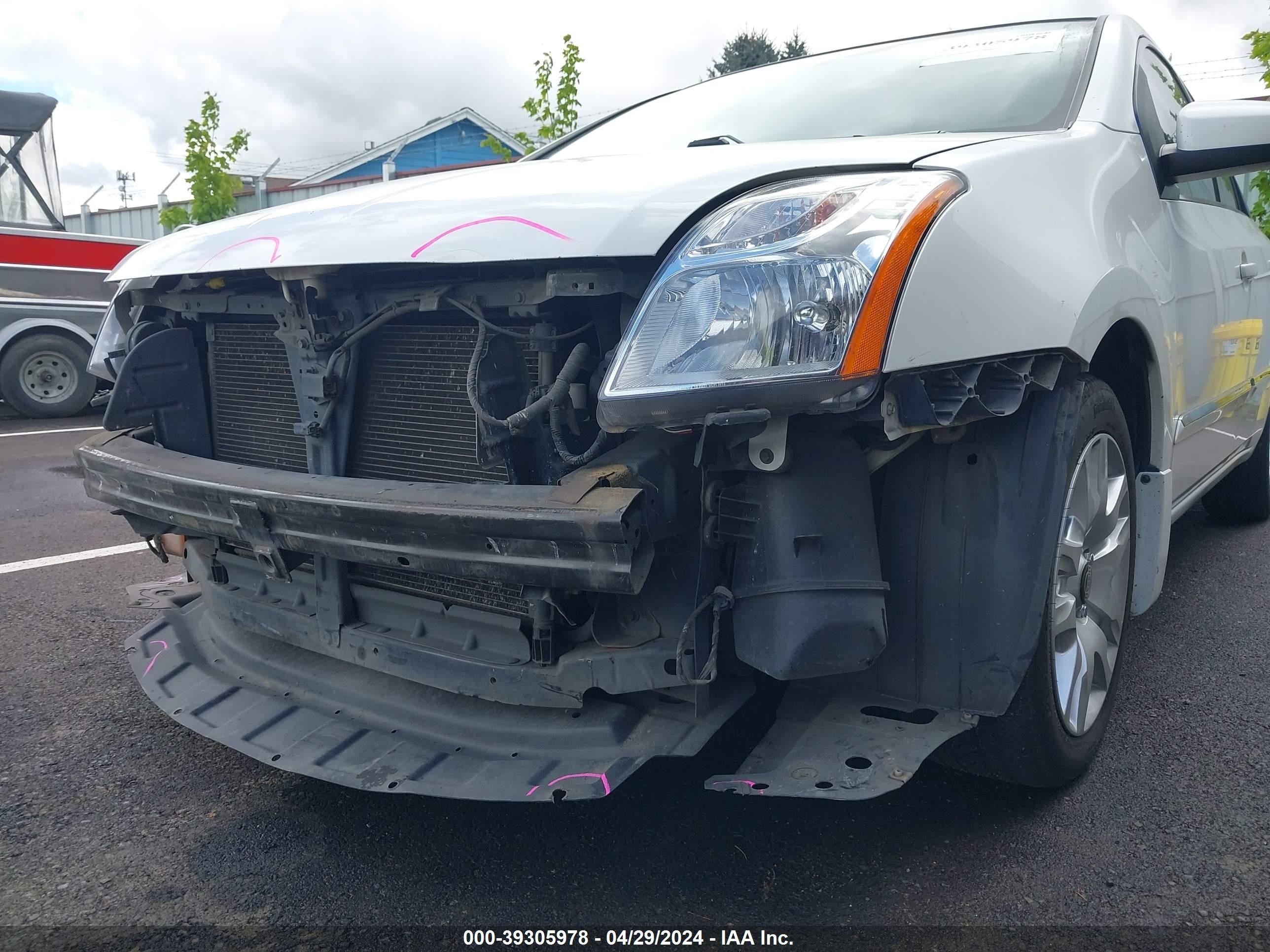 Photo 5 VIN: 3N1AB6AP6BL712549 - NISSAN SENTRA 