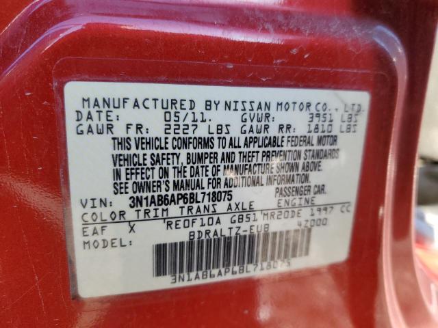 Photo 11 VIN: 3N1AB6AP6BL718075 - NISSAN SENTRA 2.0 