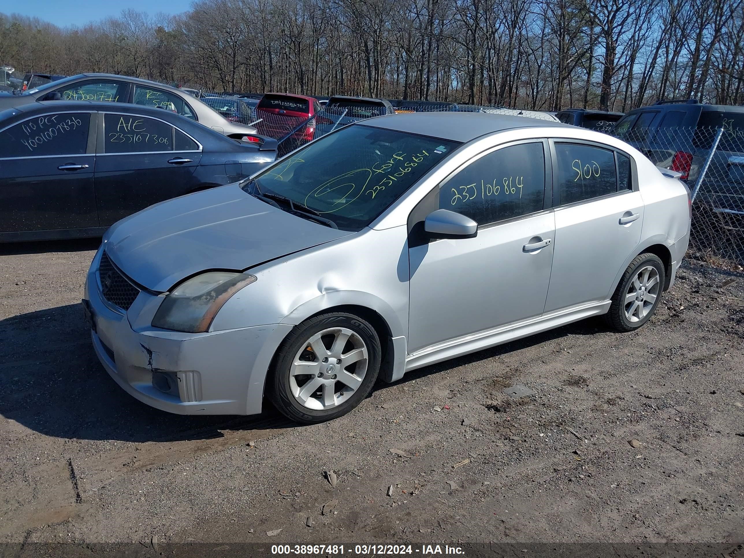 Photo 1 VIN: 3N1AB6AP6CL654217 - NISSAN SENTRA 