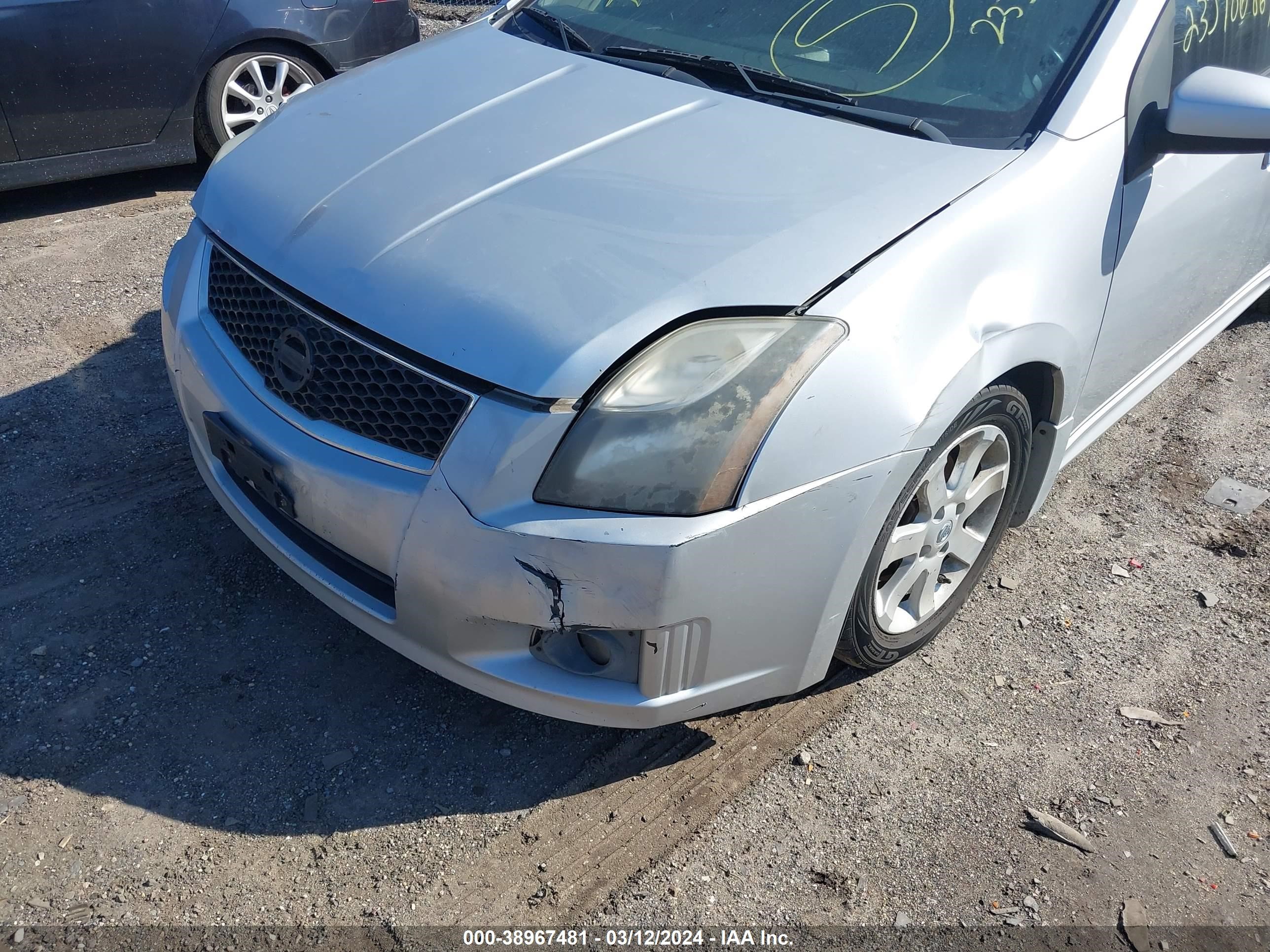 Photo 5 VIN: 3N1AB6AP6CL654217 - NISSAN SENTRA 