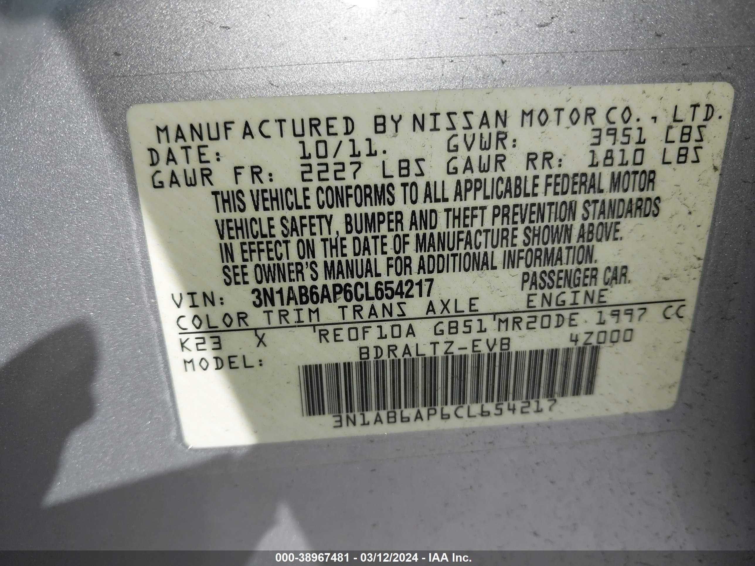 Photo 8 VIN: 3N1AB6AP6CL654217 - NISSAN SENTRA 