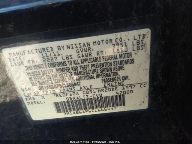 Photo 8 VIN: 3N1AB6AP6CL666447 - NISSAN SENTRA 