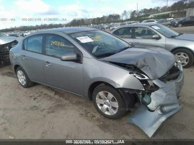 Photo 0 VIN: 3N1AB6AP6CL684821 - NISSAN SENTRA 