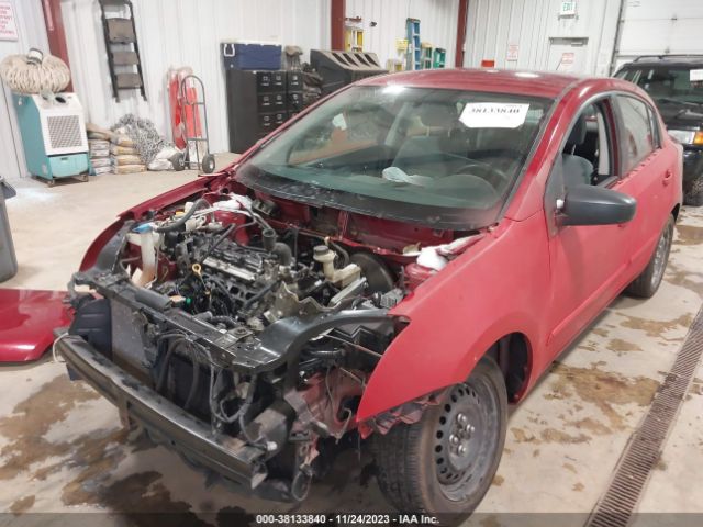 Photo 5 VIN: 3N1AB6AP6CL711919 - NISSAN SENTRA 