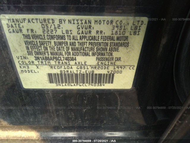 Photo 8 VIN: 3N1AB6AP6CL740384 - NISSAN SENTRA 