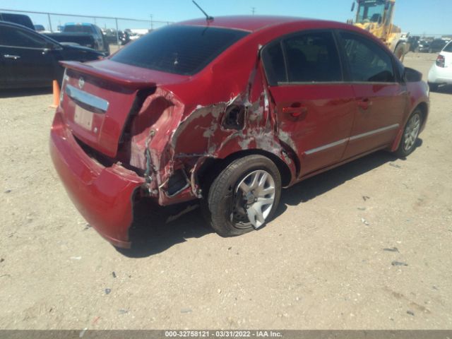 Photo 5 VIN: 3N1AB6AP6CL769061 - NISSAN SENTRA 