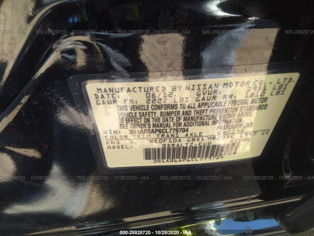 Photo 8 VIN: 3N1AB6AP6CL779704 - NISSAN SENTRA 