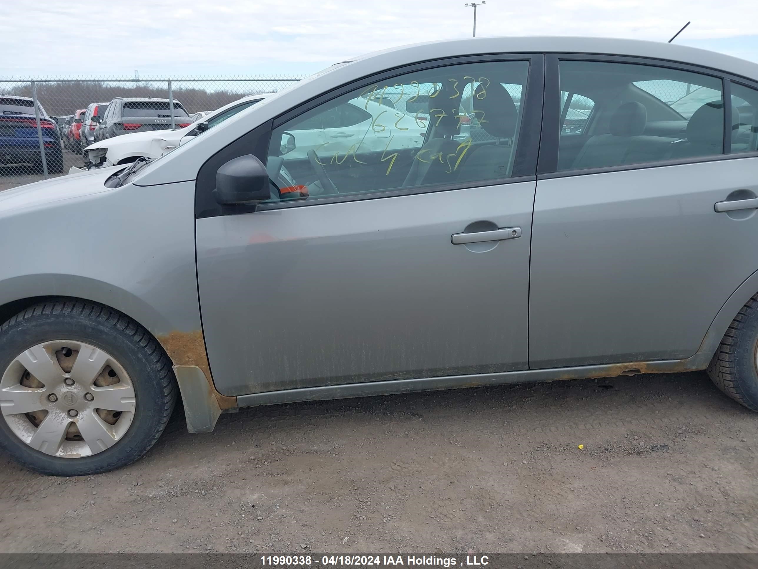 Photo 5 VIN: 3N1AB6AP7AL626777 - NISSAN SENTRA 