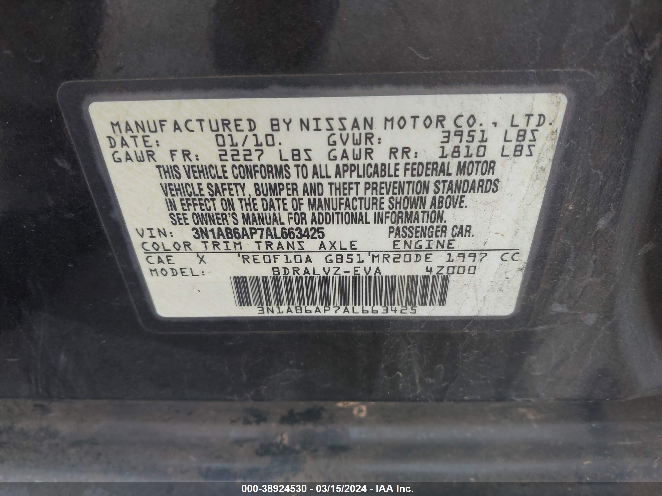 Photo 8 VIN: 3N1AB6AP7AL663425 - NISSAN SENTRA 