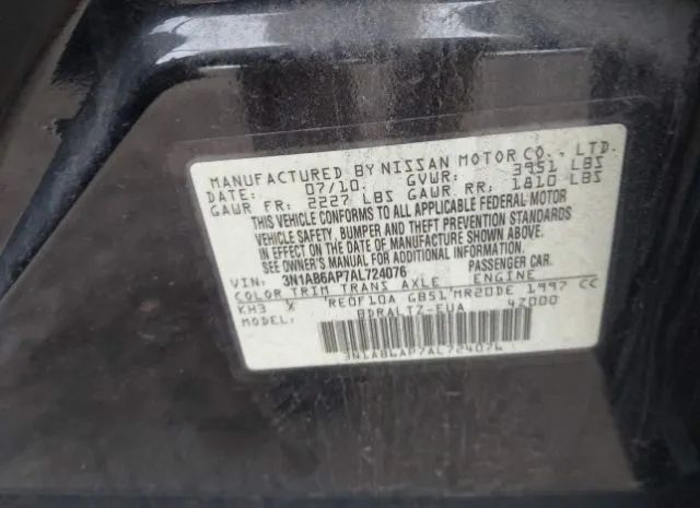 Photo 8 VIN: 3N1AB6AP7AL724076 - NISSAN SENTRA 