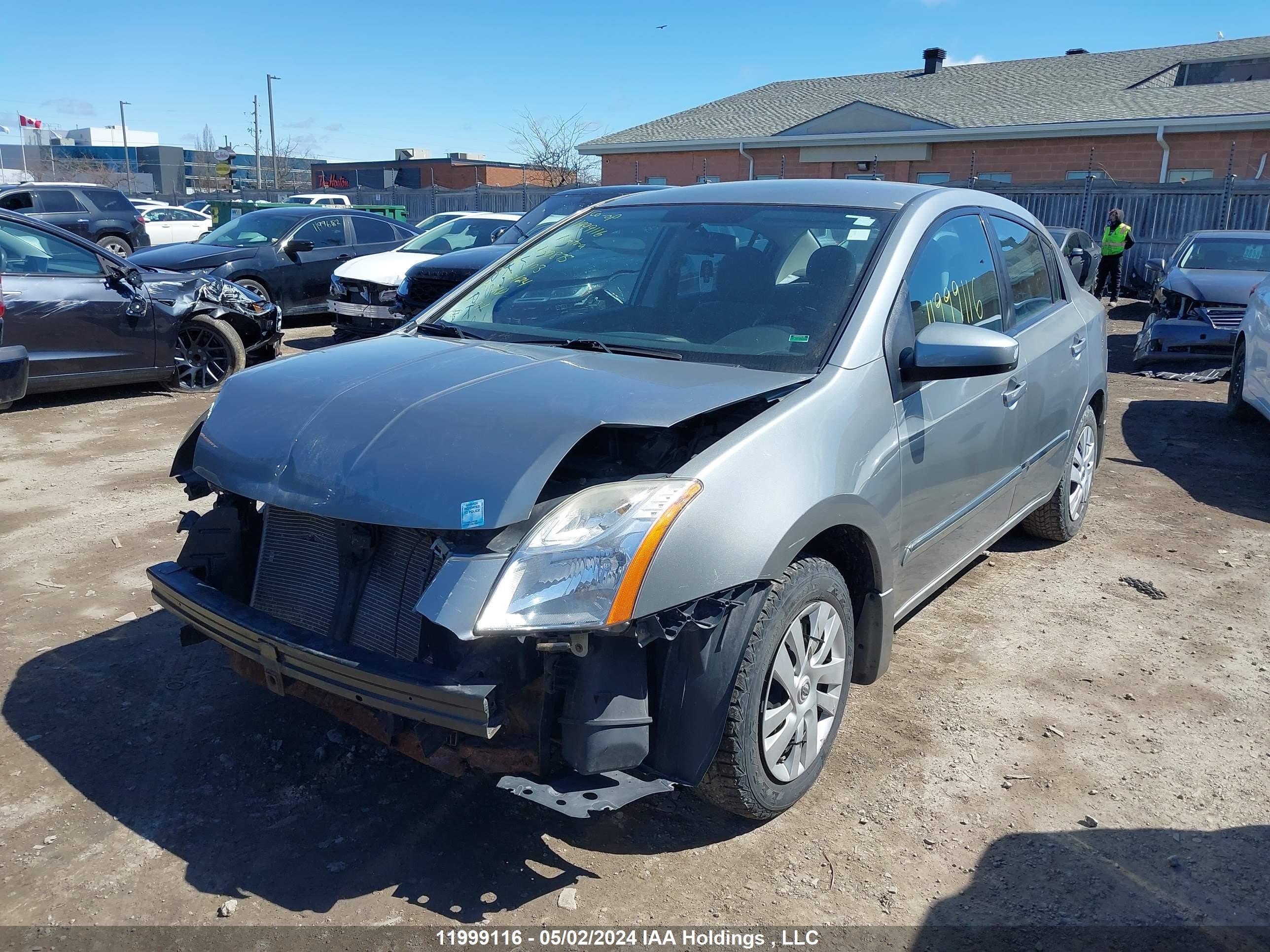 Photo 1 VIN: 3N1AB6AP7BL600875 - NISSAN SENTRA 