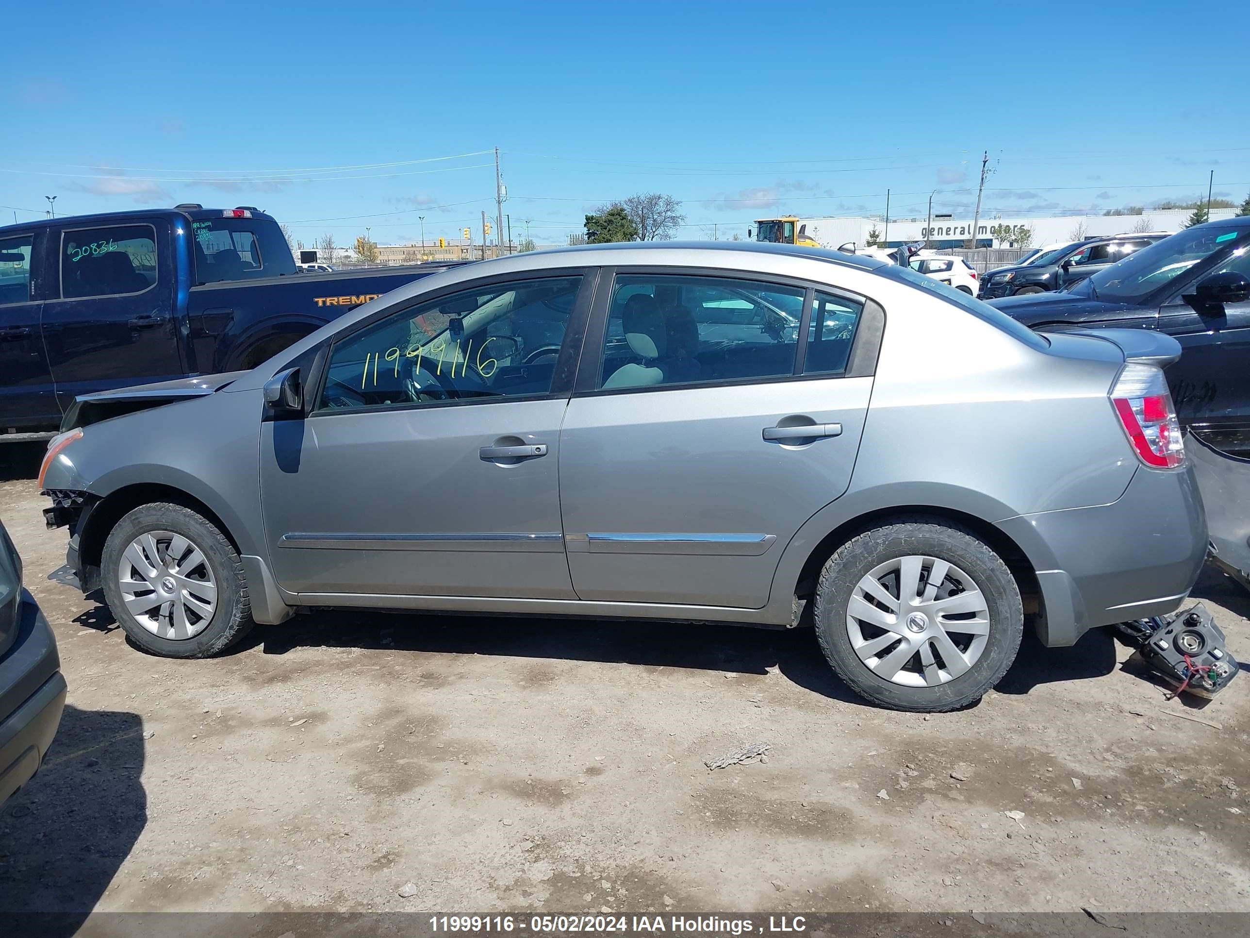 Photo 14 VIN: 3N1AB6AP7BL600875 - NISSAN SENTRA 