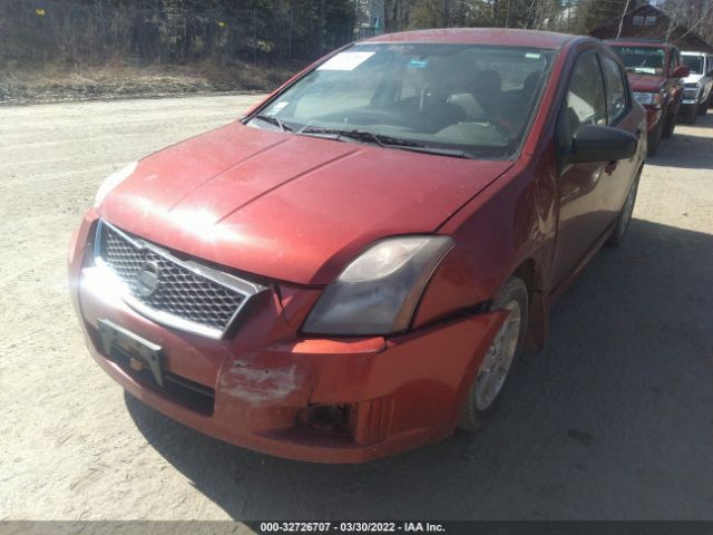 Photo 5 VIN: 3N1AB6AP7BL624299 - NISSAN SENTRA 