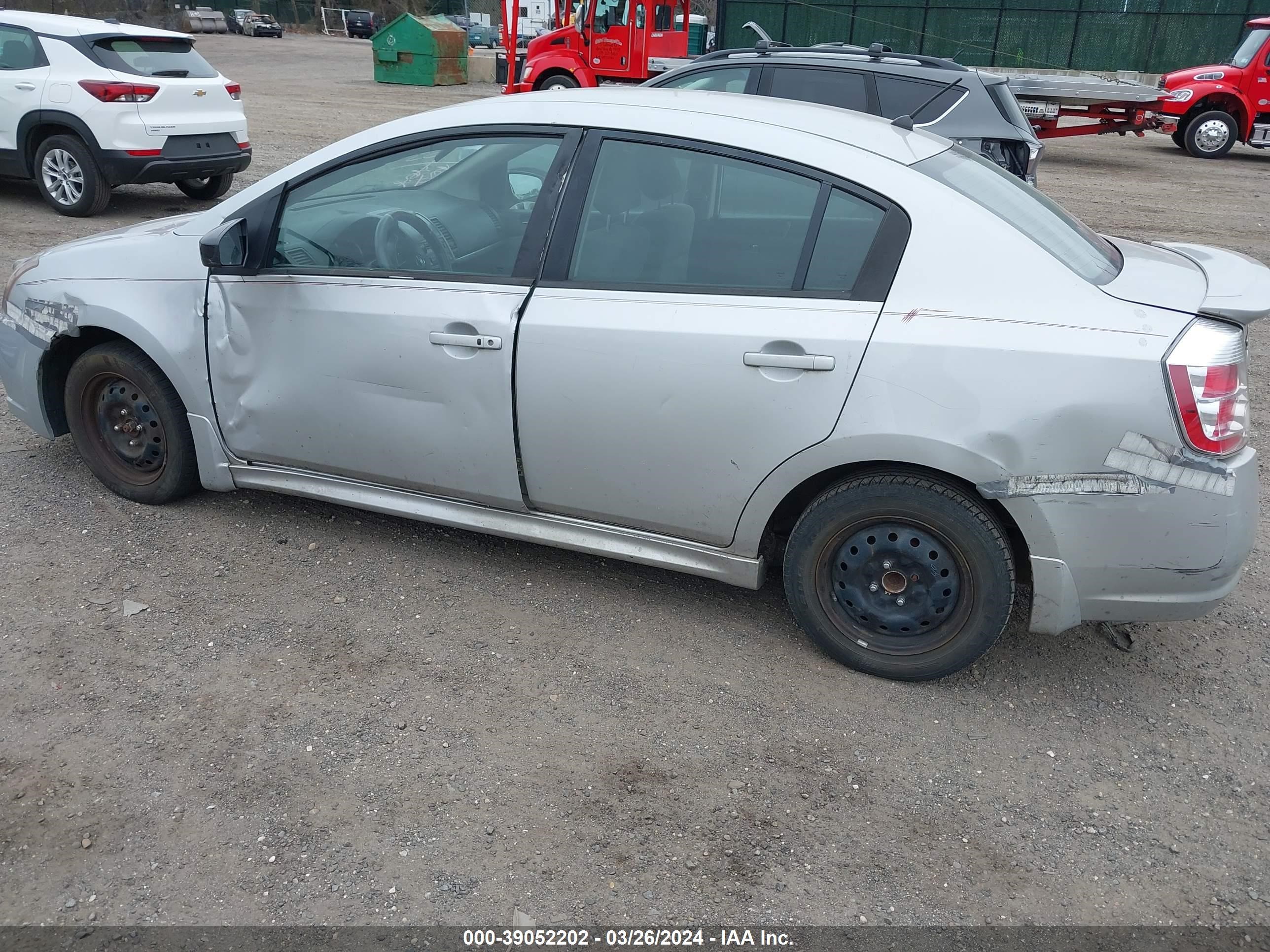 Photo 5 VIN: 3N1AB6AP7BL641460 - NISSAN SENTRA 