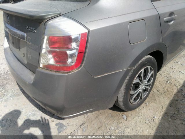 Photo 5 VIN: 3N1AB6AP7BL684230 - NISSAN SENTRA 