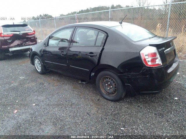 Photo 2 VIN: 3N1AB6AP7BL690688 - NISSAN SENTRA 