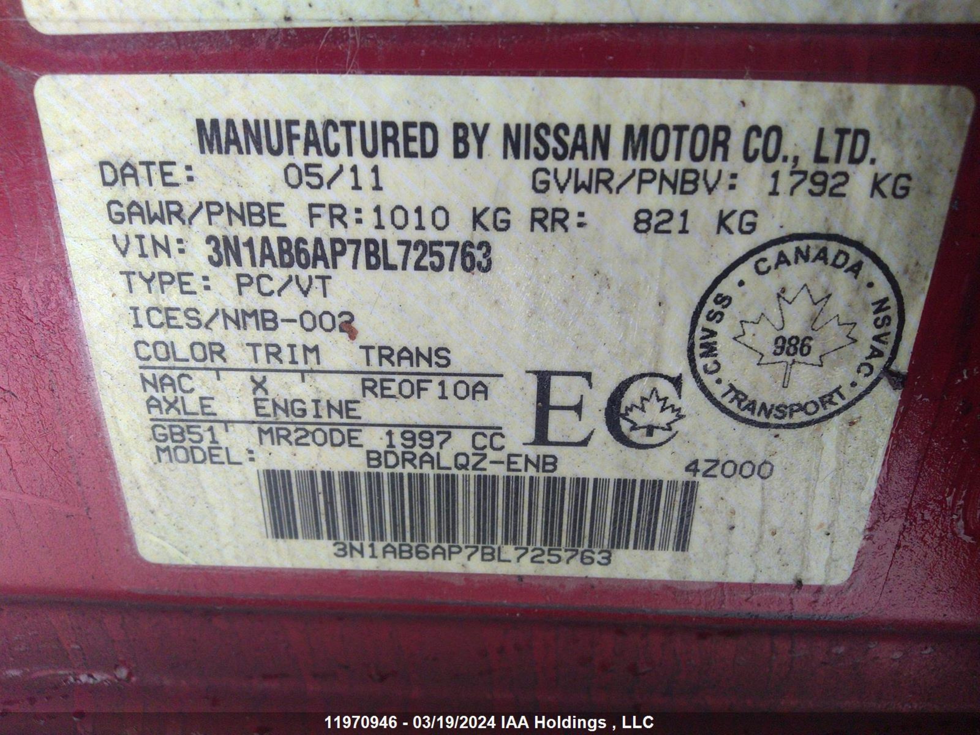 Photo 8 VIN: 3N1AB6AP7BL725763 - NISSAN SENTRA 