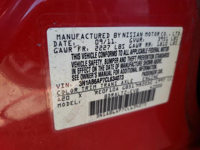 Photo 9 VIN: 3N1AB6AP7CL634073 - NISSAN SENTRA 2.0 