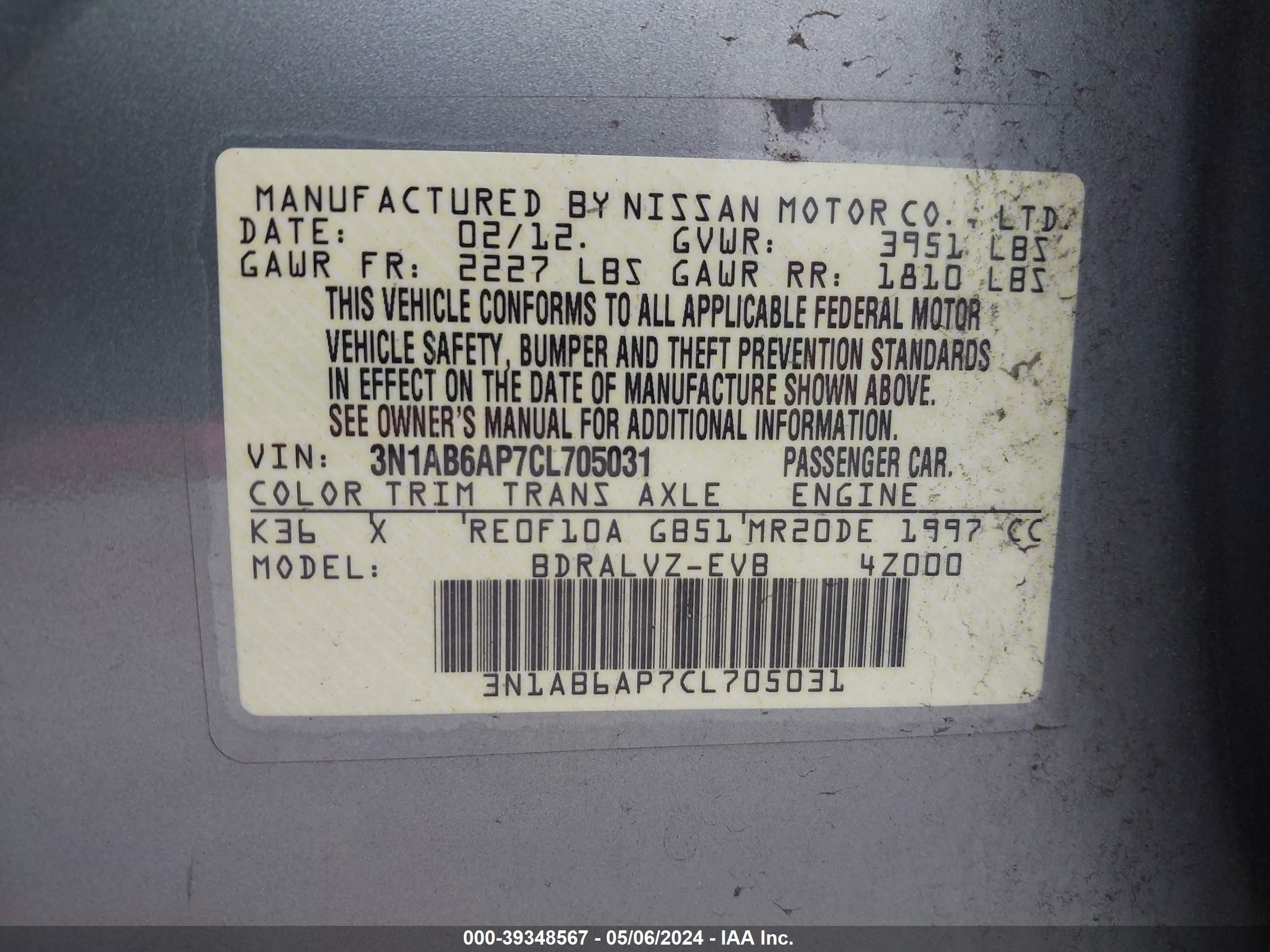 Photo 8 VIN: 3N1AB6AP7CL705031 - NISSAN SENTRA 