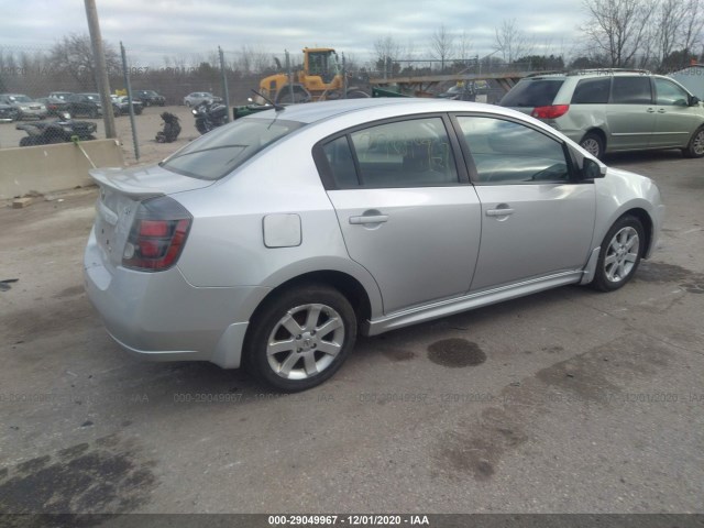 Photo 3 VIN: 3N1AB6AP7CL754763 - NISSAN SENTRA 