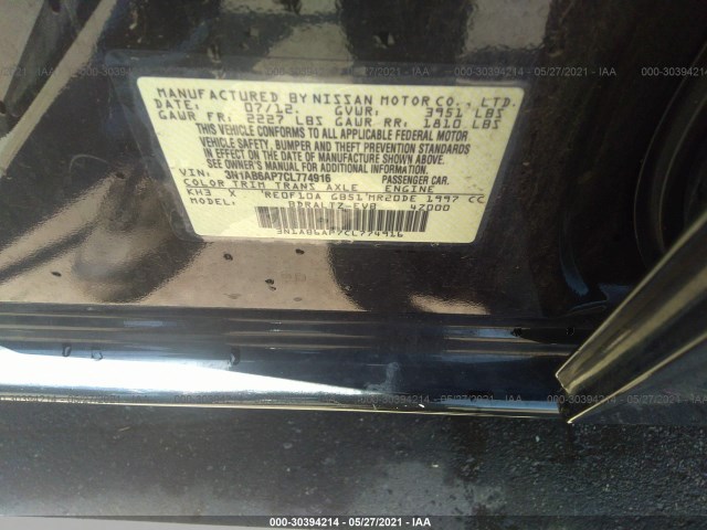 Photo 8 VIN: 3N1AB6AP7CL774916 - NISSAN SENTRA 