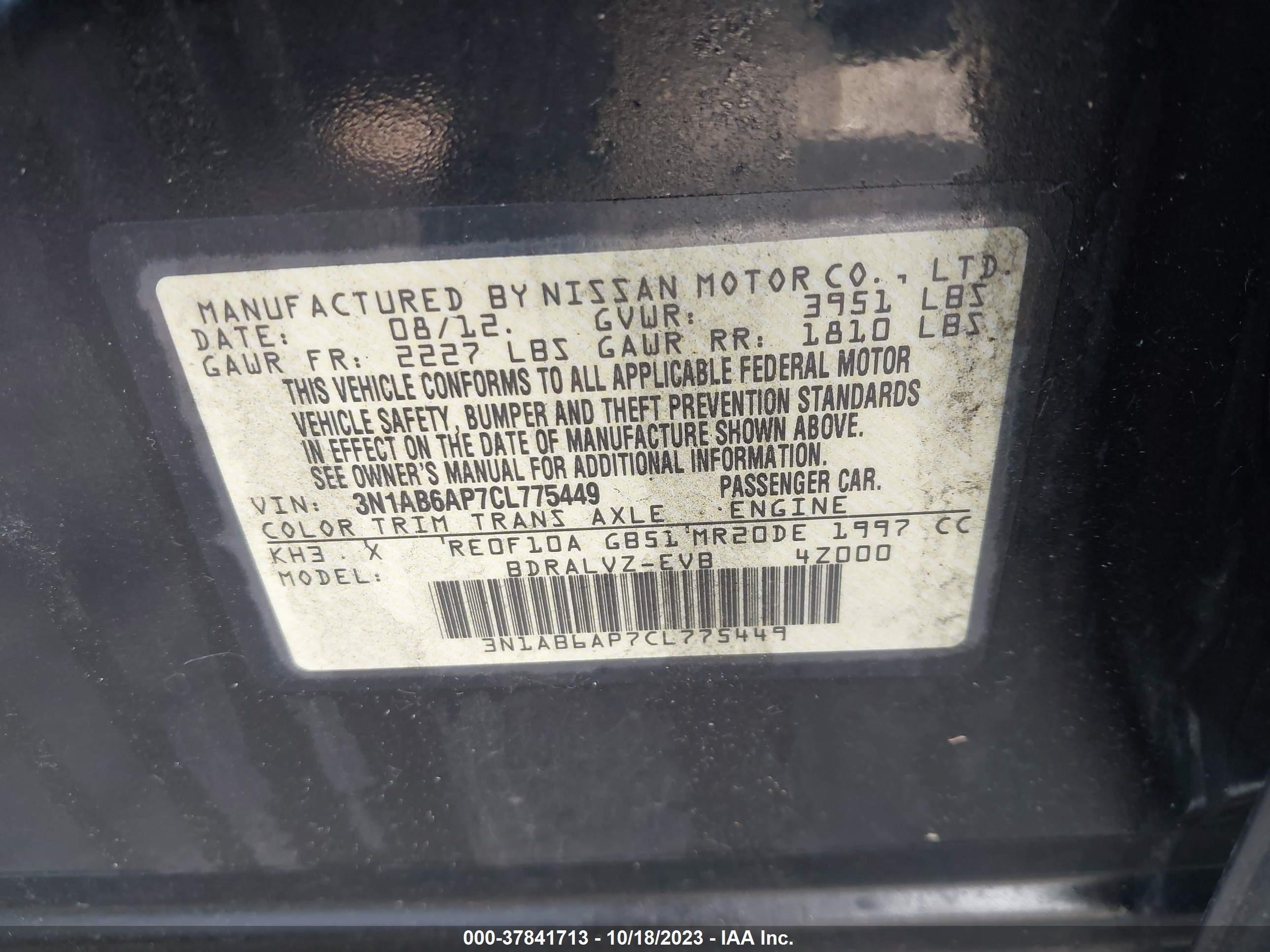 Photo 8 VIN: 3N1AB6AP7CL775449 - NISSAN SENTRA 