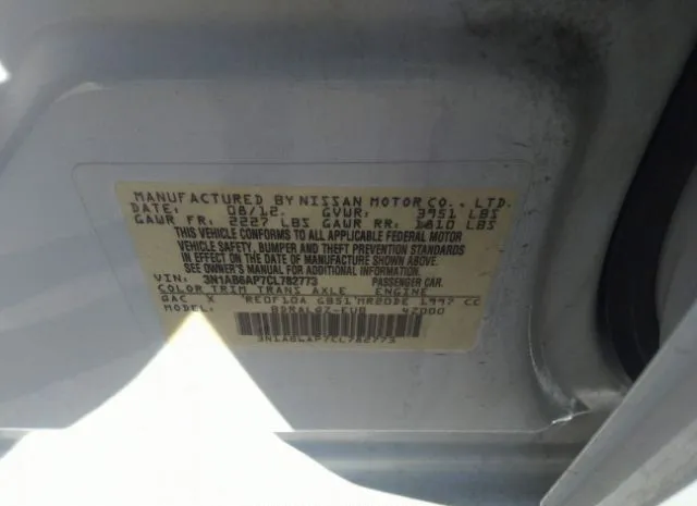 Photo 8 VIN: 3N1AB6AP7CL782773 - NISSAN SENTRA 