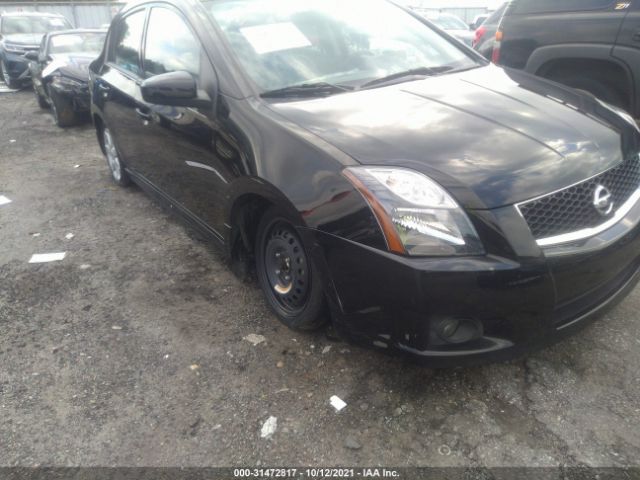 Photo 5 VIN: 3N1AB6AP8AL614363 - NISSAN SENTRA 