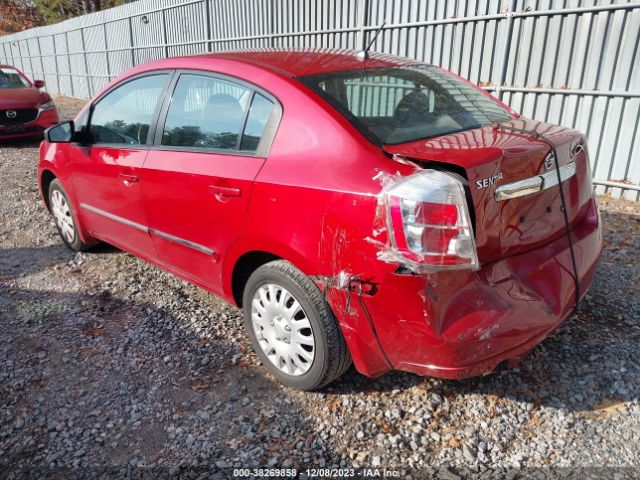 Photo 2 VIN: 3N1AB6AP8AL718674 - NISSAN SENTRA 