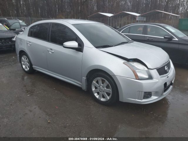 Photo 0 VIN: 3N1AB6AP8BL647638 - NISSAN SENTRA 