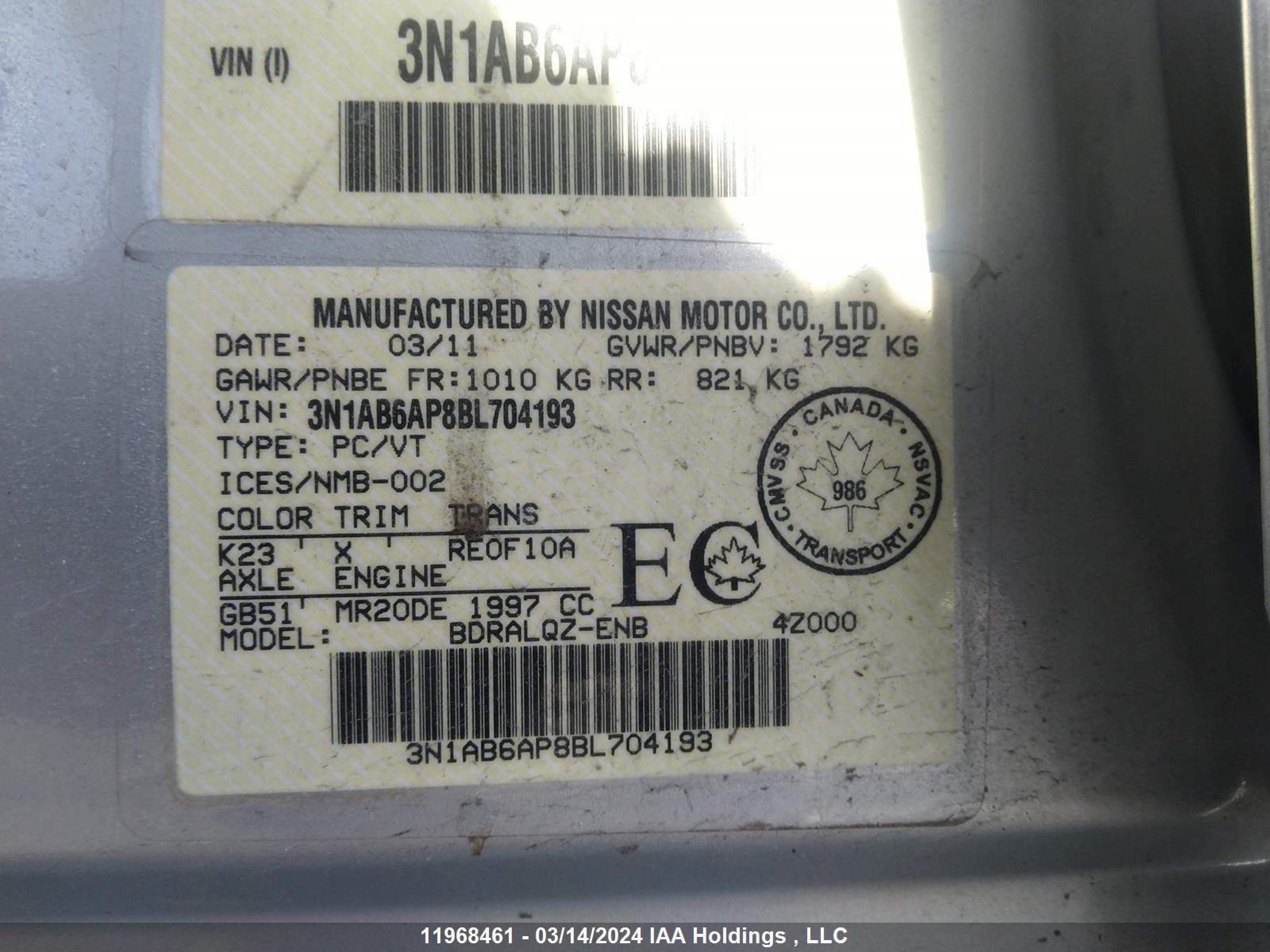 Photo 8 VIN: 3N1AB6AP8BL704193 - NISSAN SENTRA 