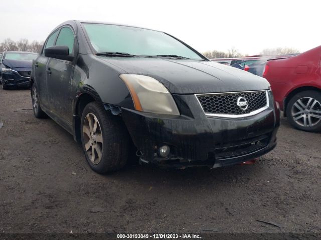 Photo 5 VIN: 3N1AB6AP8CL642747 - NISSAN SENTRA 