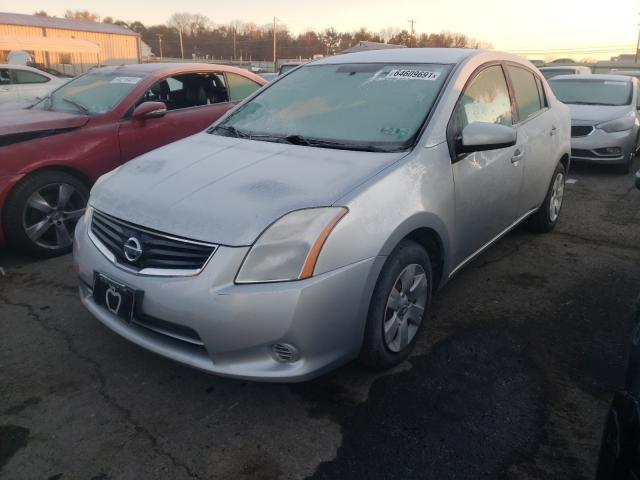 Photo 1 VIN: 3N1AB6AP8CL663209 - NISSAN SENTRA 2.0 